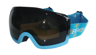 Brýle lyžařské BROTHER B276 modré