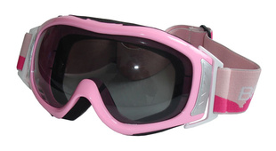 Brýle lyžařské BROTHER dámské B255 růžové