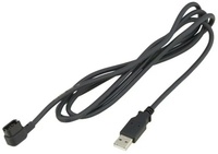 Kabel Shimano Di2 nabíjecí 1500 mm černý EW-EC300