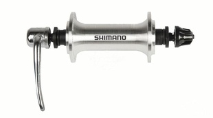 Náboj přední Shimano HBTX800 stříbrný 36d