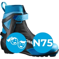 N75 profil