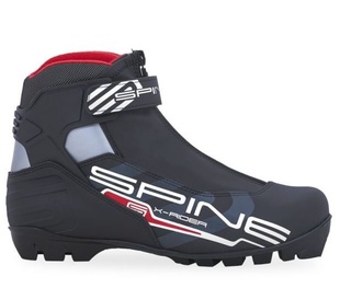 AKCE! Boty na běžky SKOL SPINE RS X-Rider, vel. 43