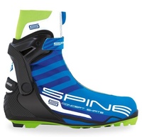 AKCE! Boty na běžky SKOL SPINE RS Concept SKATE Pro, vel. 43