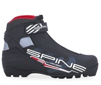 AKCE! Boty na běžky SKOL SPINE RS X-Rider, vel. 45