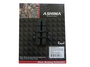 Brzdové špalky Ashima ARS-45R