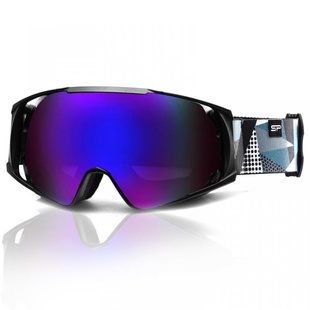 Brýle lyžařské SPOKEY DENNY šedo/bílé