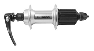 Náboj zadní Shimano FH4600 Tiagra 32d stříbrná