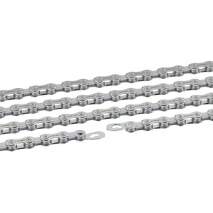 Řetěz CONNEX 9sE pro E-BIKE 9k, stříbrný