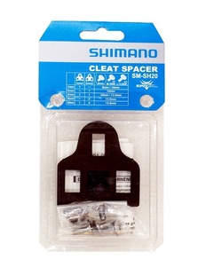 Podložky pod kufry Shimano sada 1x1mm+2x2mm