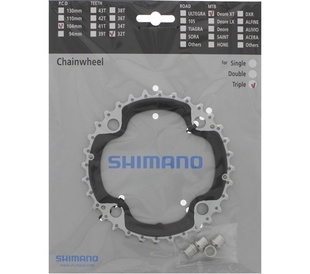 Převodník Shimano FCM770 32z 3x10s, silver