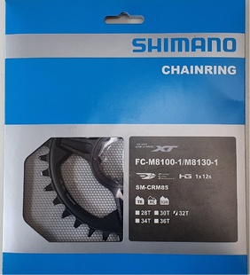 Převodník Shimano XT SM-CRM85 30z pro FCM8100 1x12