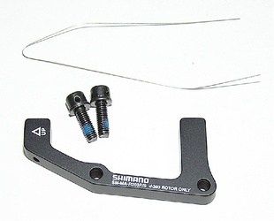 Brzdový adaptér zadní Shimano 203 post/stand