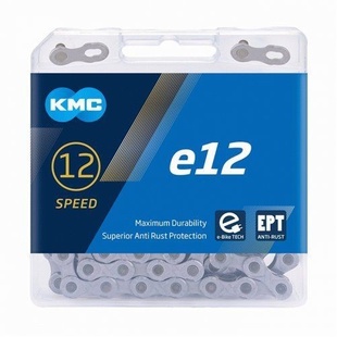 Řetěz KMC E-12 šedý E-Bike 130čl. EPT box
