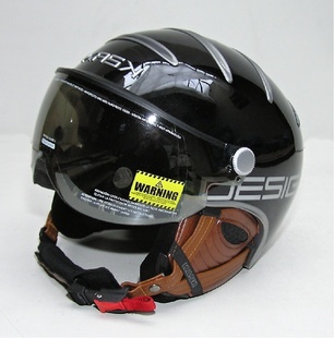 Lyžařská helma KASK Class černá