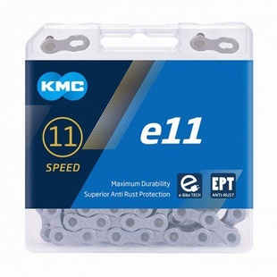 Řetěz KMC X-11 E-EPT BOX