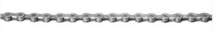 Řetěz KMC E11EPT stříbrný ROLE+40 spojek