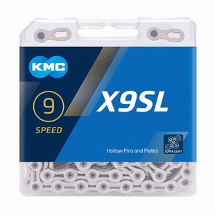 Řetěz KMC X-9-SL Stříbrný