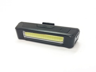 Světlo přední Nexelo 16LED Chip USB Aku