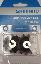 Kladky přehazovačky Shimano 105 RDR7000