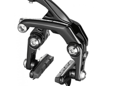 Brzdová čelist Campagnolo CHORUS, DIRECT MOUNT, zadní