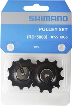 Kladka Shimano RD-5800 GS-typ