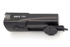 Světlo přední SMART RAYS 199 USB černé 700lm
