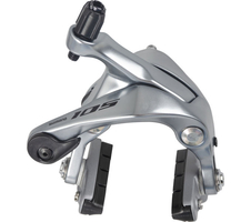 Brzda zadní Shimano 105 BR-7000 stříbrná 51mm