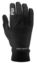 Zateplené rukavice R2 CRUISER ATR28A-black
