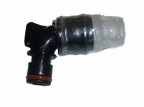 Náústek rezervoáru Haven