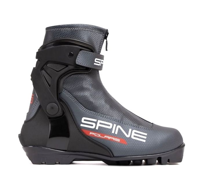 Boty na běžky SKOL SPINE RS POLARIS šedé