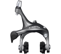 Brzdové čelisti Shimano Claris BR-R2000 šedo-černé