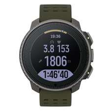 Hodinky Suunto Vertical Titanium Solar Forest Performance