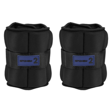 Sada závaží na ruce a nohy Spokey FORM, 2kg