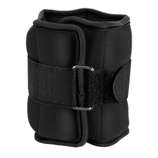 Sada závaží na ruce a nohy Spokey FORM, 1,5kg