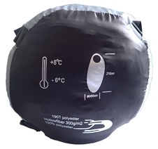 Spací pytel mumiový 300g/m2