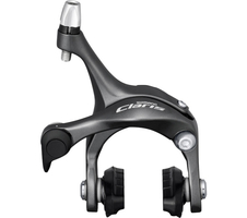 Brzdové čelisti Shimano Claris BR-R2000 šedo-černé