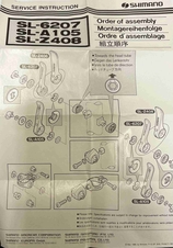 Řadící páčky Shimano 600 EX SL-6207 5-7(8)s, na navářky
