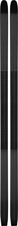 Běžky set Atomic Savor XC grip+váz.Prolink Access 21/22