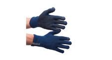 Rukavice SENSOR MERINO deep blue