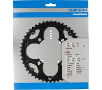 Převodník Shimano Acera M361 Fe 48z 3x7/8sp