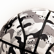 Basketbalový míč Welstar CONTROL vel. 7