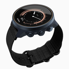 Hodinky Suunto 9 Baro Granite Blue Titanium Black