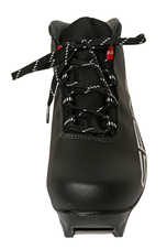 Boty na běžky Spine Smart NNN