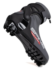 Boty na běžky SKOL SPINE RS POLARIS šedé