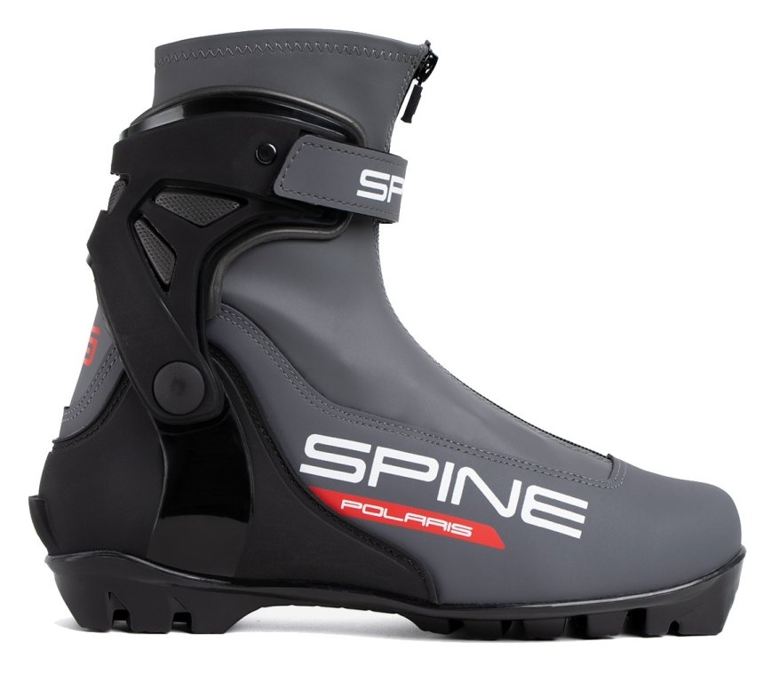 Boty na běžky SKOL SPINE GS POLARIS