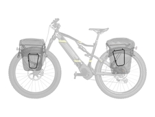 Postranní rám pro TETRARACK nosiče TOPEAK SIDE FRAME SET