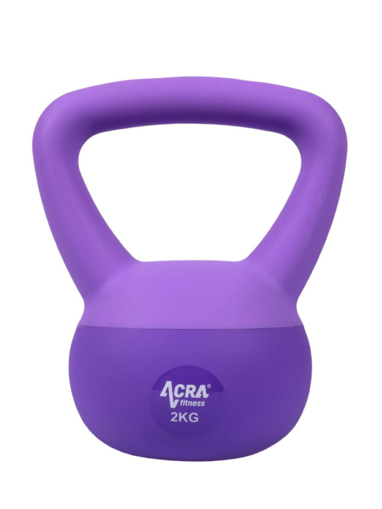 Soft PVC Kettlebell 2 kg, fialový