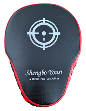 Lapa tréninková pro bojové sporty box 23cm