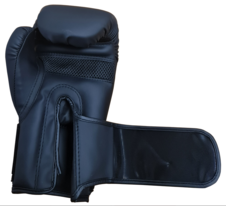 Boxerské rukavice tréninkové černé-2